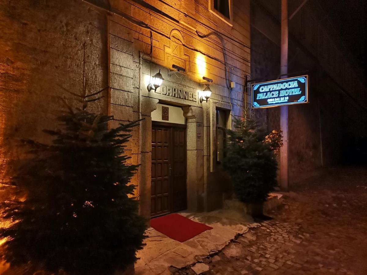 Cappadocia Palace Hotel Ürgüp Zewnętrze zdjęcie